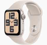Apple Store Smart Watch: Discover the Must-Have Wearable Tech